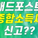 원일애드 이미지