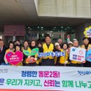 동민 - 영등포구 국제금융로 10 | 동민