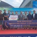 강원축산 이미지