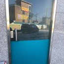 동양주유소 화장실 이미지