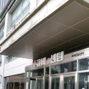 큐비e센텀지식산업센터 이미지