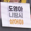 엔씨노래방 이미지