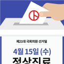 세강정형외과의원 이미지