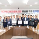 삼아푸드 이미지