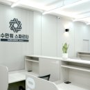 기숙사9 | 동탄 영천 윈터스쿨, 재수생을 위한 새로운 학습 전환점