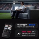 31140-5-75-3 | 스마트TV 75인치 추천 대기업 안 부러운 이유, 더함 구글TV 특가중