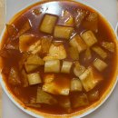 책속에풍덩villa 이미지