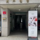 예쁜사진관 | 홍대셀프사진관 추천! 빈티지 무드가 예쁜 이프유스튜디오 후기