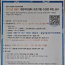 광남2동-1 이미지