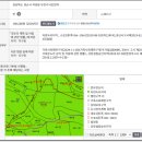 소로(국) 2-6-1 이미지