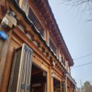 풍년카페 | 익선동 맛집(풍년집), 카페(카페사사) 후기