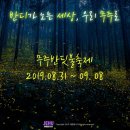 안성면070 네이버블로그