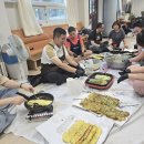 한마음경로당 이미지