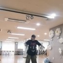 "RED RED"-(카운트)(4번-간주-4'번(E)) 이미지