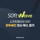 모두소프트 이미지
