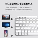 3POP PC 대구대점 | 로지텍 MX Keys Mini와 POP 마우스 조합, 내돈내산 리뷰