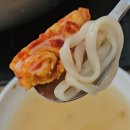 개성손만두 | [원주 무실동] 손만두전골맛집☆개성손만두☆내돈내산후기