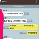 월세계 이미지