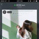 화양연화커피