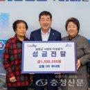 교동1리 이미지