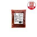 Cook팜쿡팜
