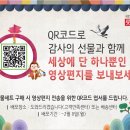 아시아폰마트 이미지