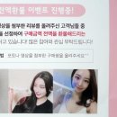 디엘프스튜디오