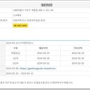 구로-구로-구로-369 이미지