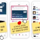 티앤케이 이미지