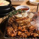 제주본