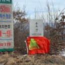 곡성-014 이미지