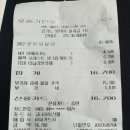 카페오즈(cafe oss) 이미지