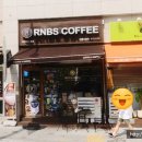 알앤비스커피 이미지