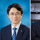 주식회사 헬로텔레콤
