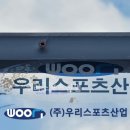 창천중학교 이미지