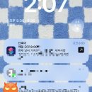 (주)대영애드카 | 너와 만난 나 기적보다 운명같아 길었던 표류를 끝내