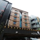 신세계모텔 | 노원 모텔찾는다면? 노원역 근처 깔끔한 숙소 추천! 호텔 월 안마의자룸 후기