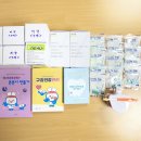 부장애인복지센터, 스마일재단 ‘2025 장애인 구강관리교육 및 구강관리용품 지원사업’ 선정 이미지