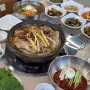오리집 이미지
