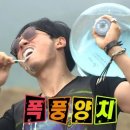 루이비통대구신세계