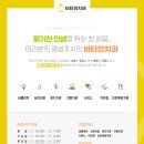 선경치과의원 이미지