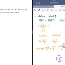 영동일고등학교 이미지