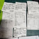 2025년 등대회 전반기모임 결과 이미지