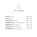 엣더모먼트(At the moment) 네이버블로그