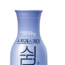 쉼 이미지