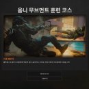 관성종합장식