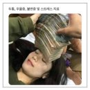 8월 일상