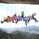 독일마을관광안내소 이미지