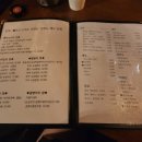 단골손님(칠곡3지구점) 이미지