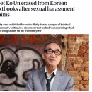 고은푸드